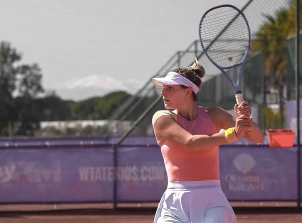 Катаріна Завацька