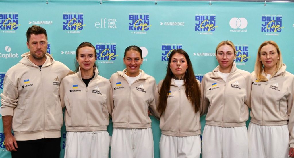 Кубок Біллі Джин Кінг. Україна - Польща. Анонс