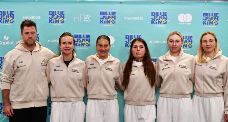 Кубок Біллі Джин Кінг. Україна - Польща. Анонс