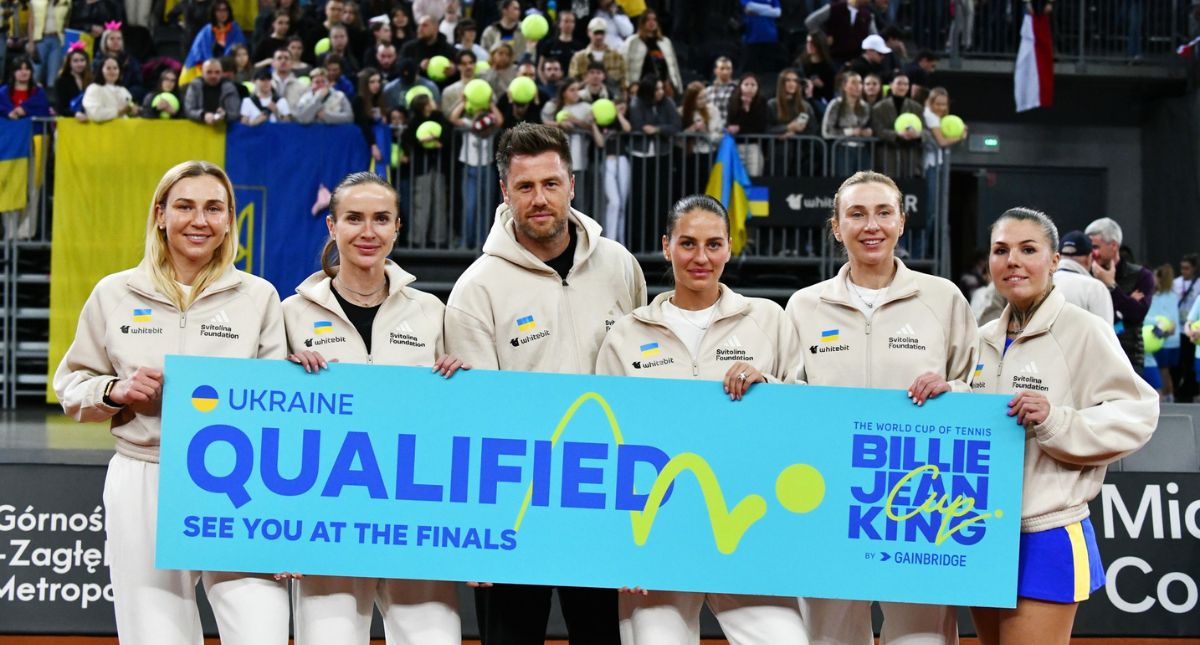 Збірна України піднялась на рекордну позицію в рейтингу Кубку Біллі Джин Кінг