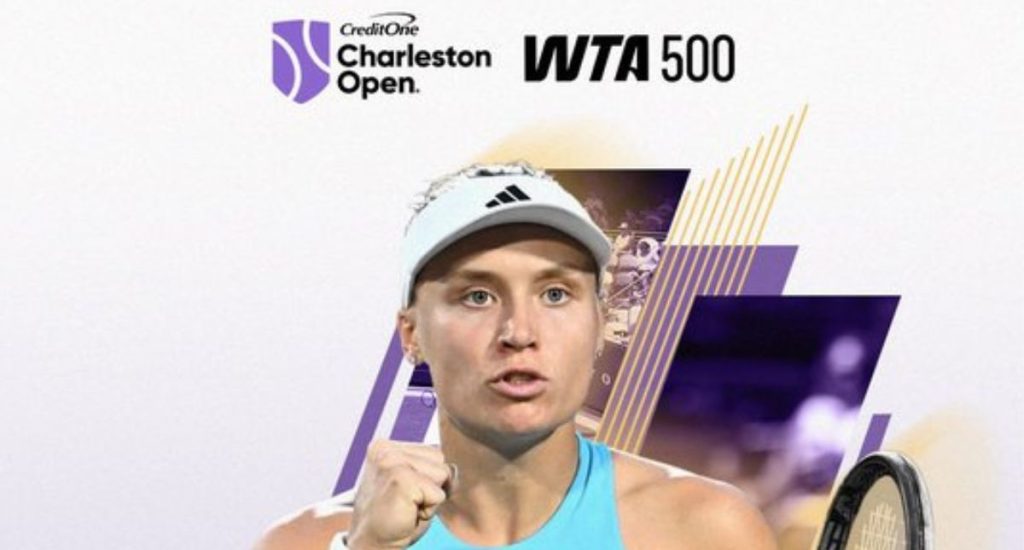 Юлія Стародубцева - Джессіка Пегула. Анонс матчі